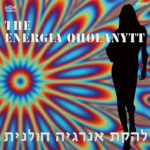 תקליט של אנרגיה חולנית