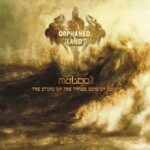 תקליט Orphaned Land
