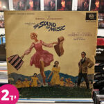 the sound of music תקליט יד שניה