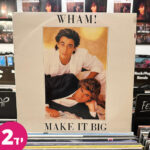תקליט יד שניה make it big