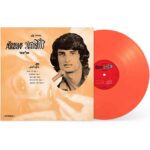 זהר ארגוב תקליט צבעוני