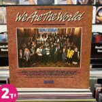 we are the world