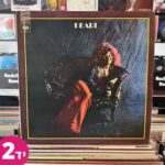 Janis Joplin - Pearl
