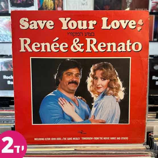 Save Your Love - Renee & Renato