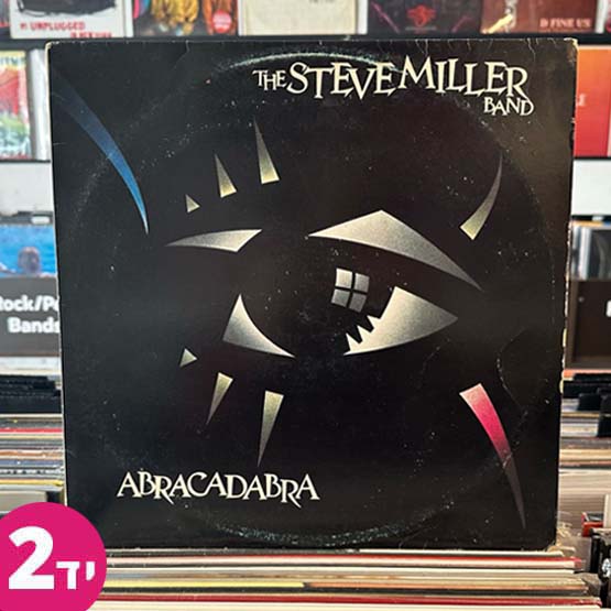 The Stevemiller Band - ABRACADABRA