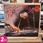 The War Of The Worlds - מלחמת העולמות