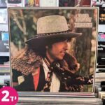 Bob Dylan - Desire