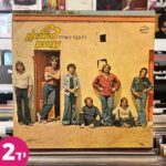 להקת כוורת - צפוף באוזן