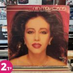 עפרה חזה - פיתויים