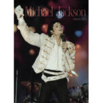 לוח שנה מייקל גקסון 2026