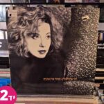 חוה אלברשטיין - משירי ארץ אהבתי 2