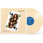 מרגלית צנעני