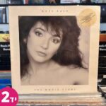 Kate Bush - The Whole Story