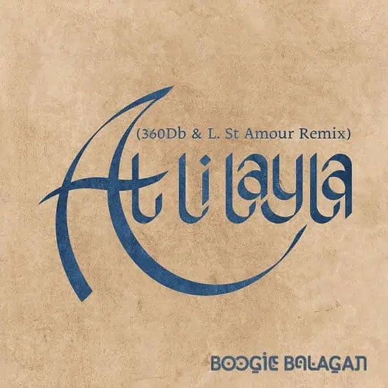 Boogie Balagan – At Li Layla | 360Db & L. St Amour Remix / Gozlerim Yahalom ׁ7″ Vinyl