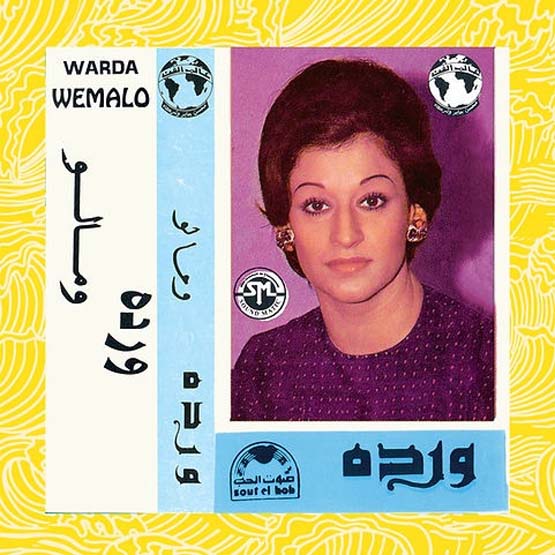 Warda Wemalo