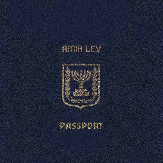 עמיר לב - נוגע בדרכון